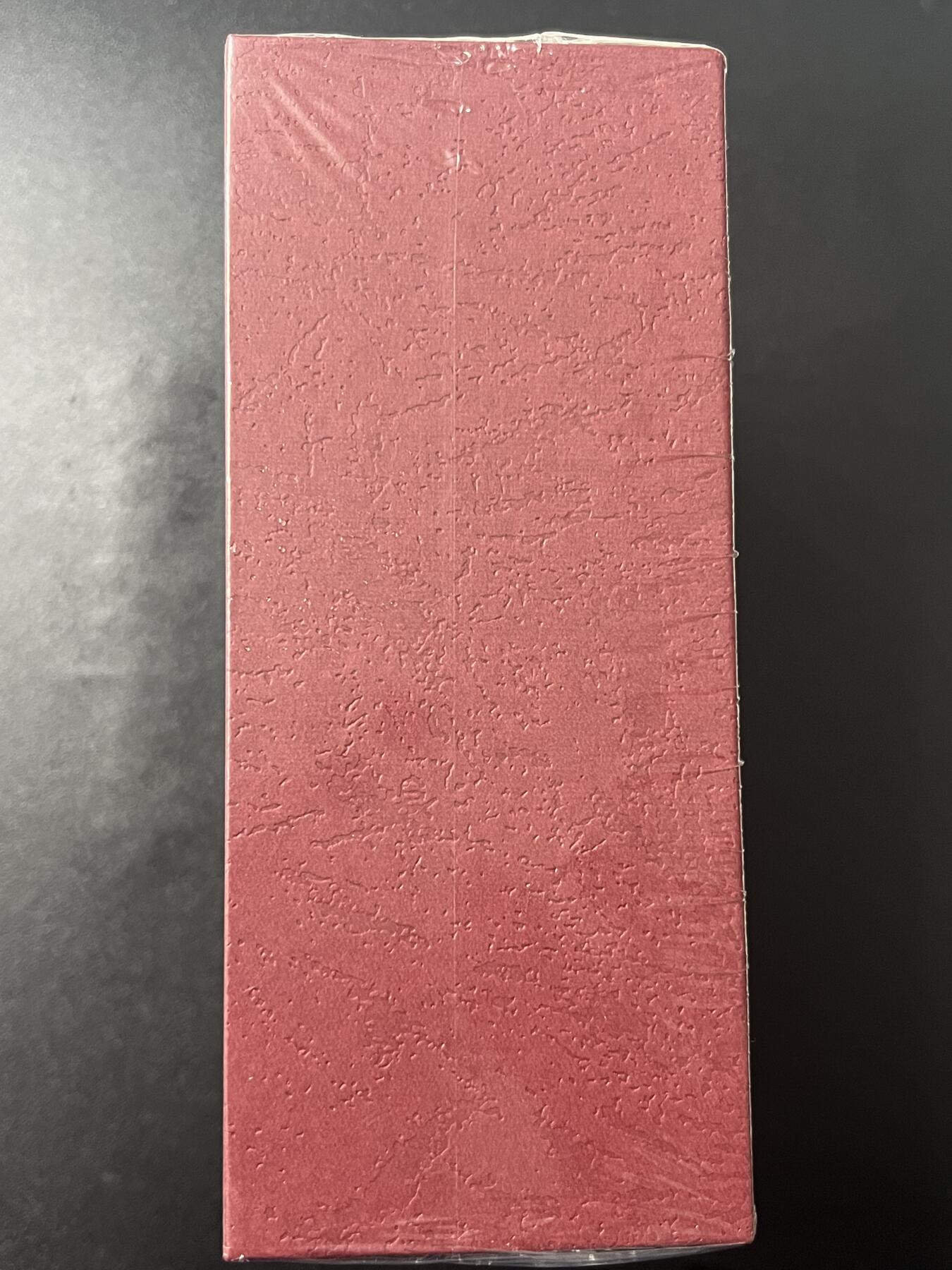 跨世纪的玩卡者们第7期 戴敦邦艺术馆-戴敦邦绘红楼梦