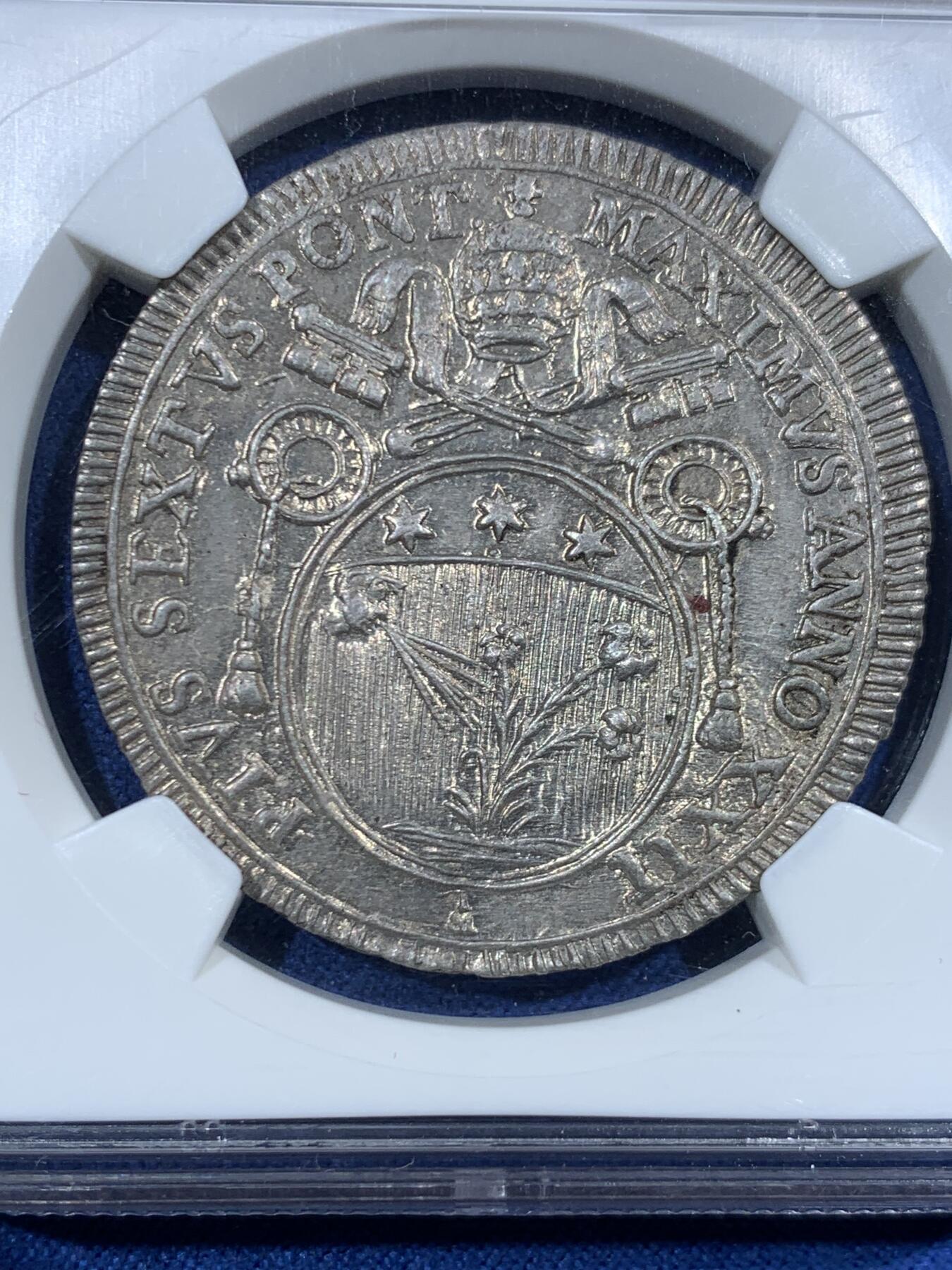 《竞宝斋》第455场 周日，周一 2场连拍 （全场包邮，欢迎送拍） NGC MS65 意大利1797年教皇国60B银币，庇护六世时期发行。整枚币全深打，小牧徽面的人头和植物所有细节完全展现，极其难得。银光闪闪的出厂状态。一枚直接一步到位。