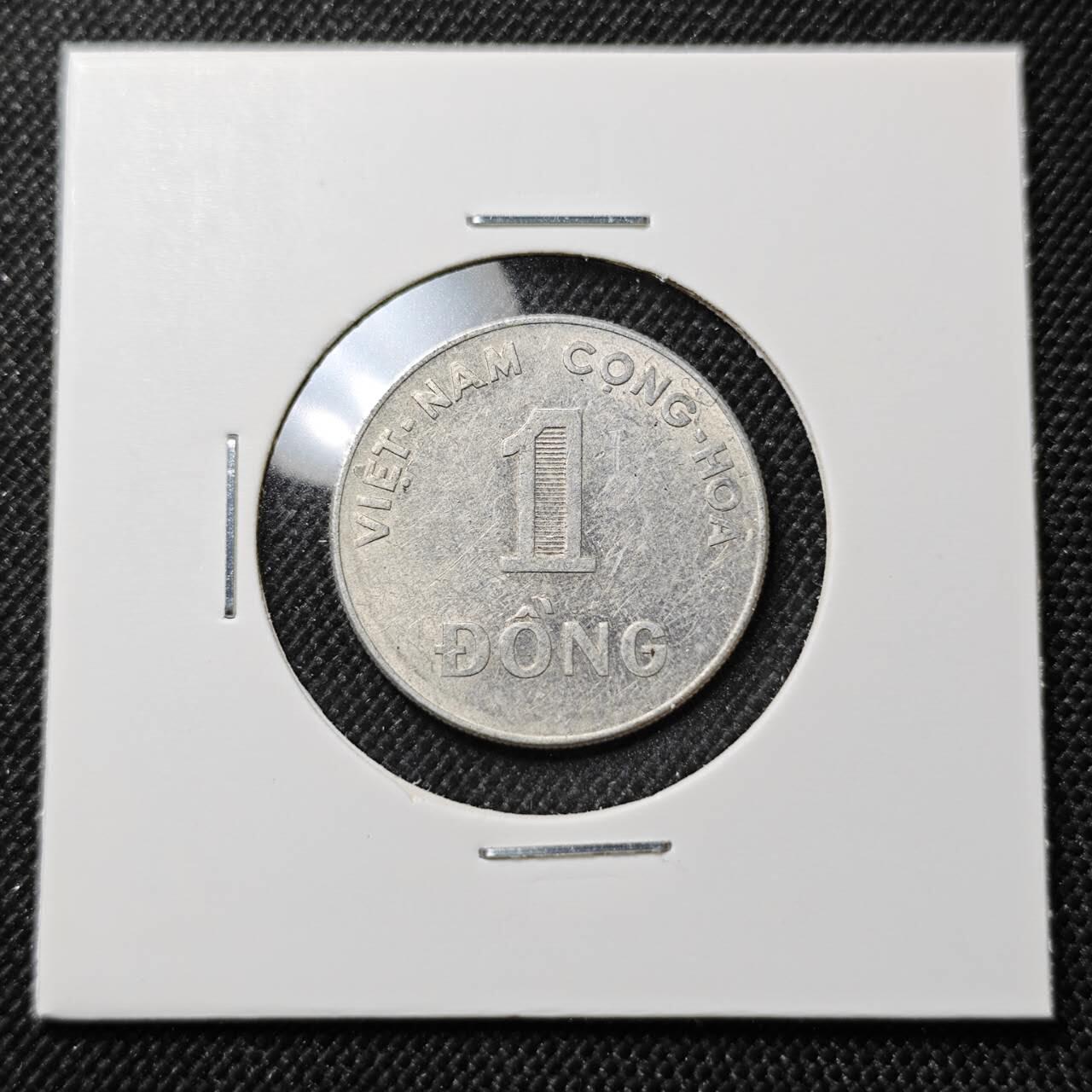 KK钱币收藏小铺  第387期  2月预留时间 周末发货  南越1盾水稻