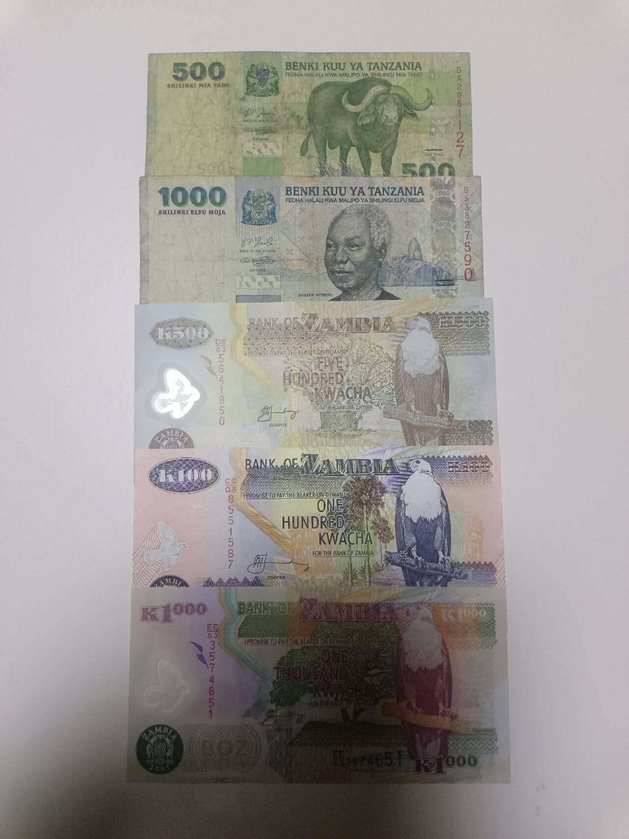 【20260108】非全新纸币和硬币第322场 非洲国家5张纸币
