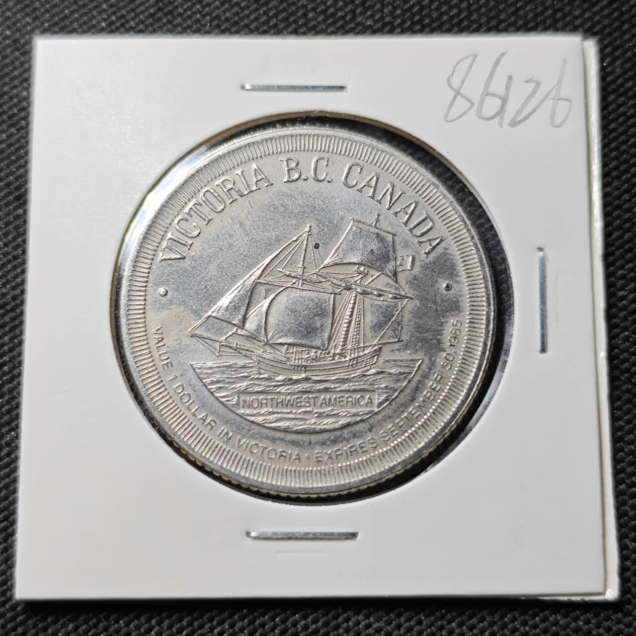 KK钱币收藏小铺  第386期  2月预留时间 周末发货  加拿大1元代币