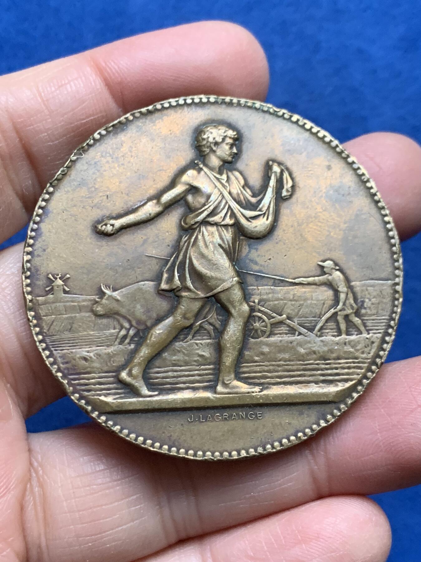 《竞宝斋》第455场 周日，周一 2场连拍 （全场包邮，欢迎送拍） 两枚一组 法国农业部颁发铜章 50mm 总重约123.9克