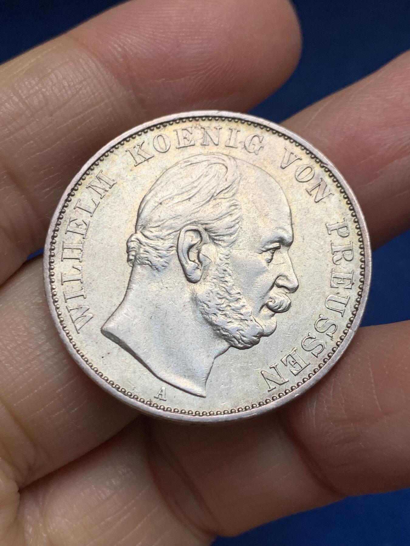 《竞宝斋》第455场 周日，周一 2场连拍 （全场包邮，欢迎送拍） 德国 1871年 普鲁士 威廉1世 普法胜利1泰勒银币 18.48克