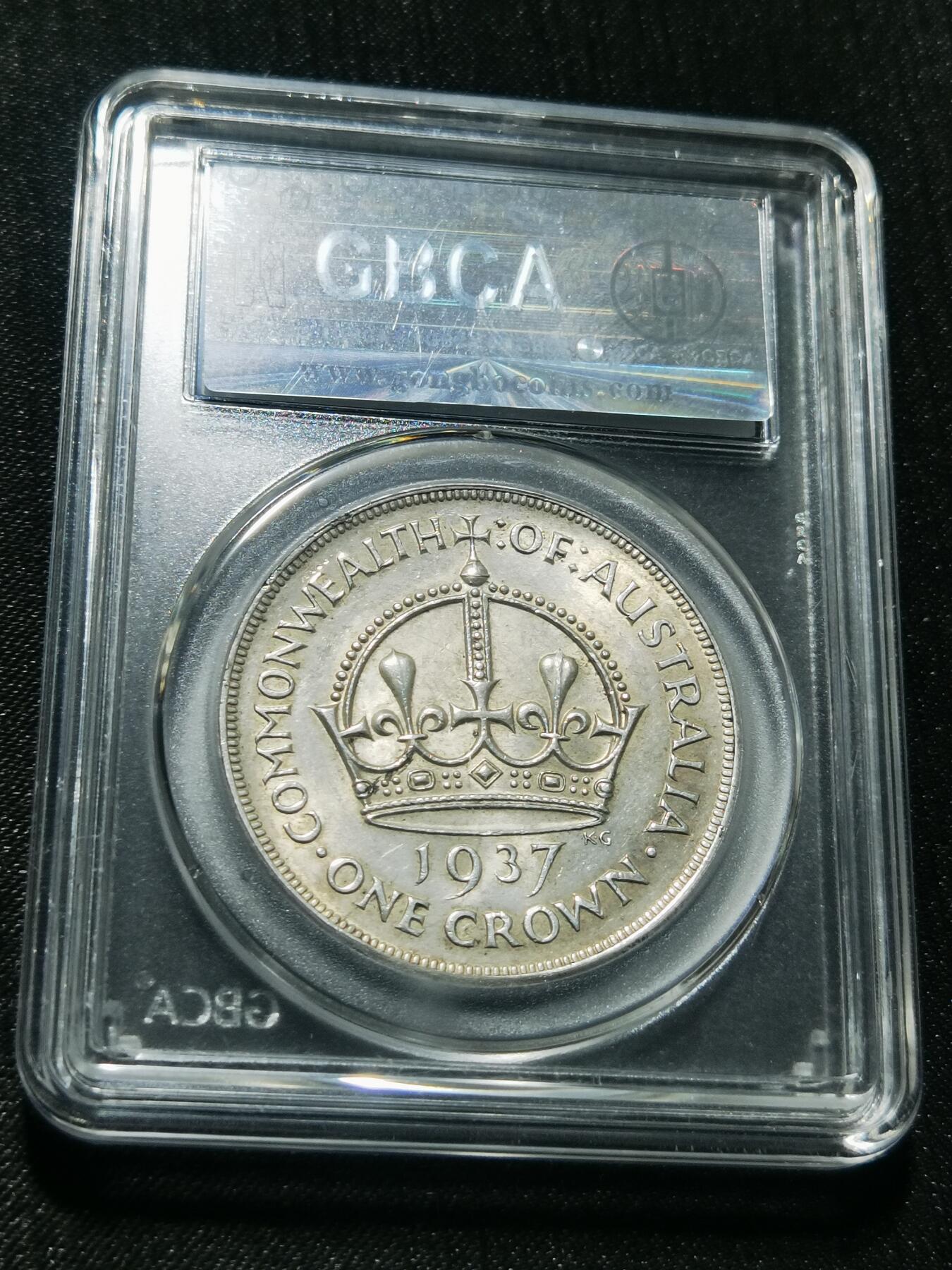 天下钱庄专场欢迎参拍