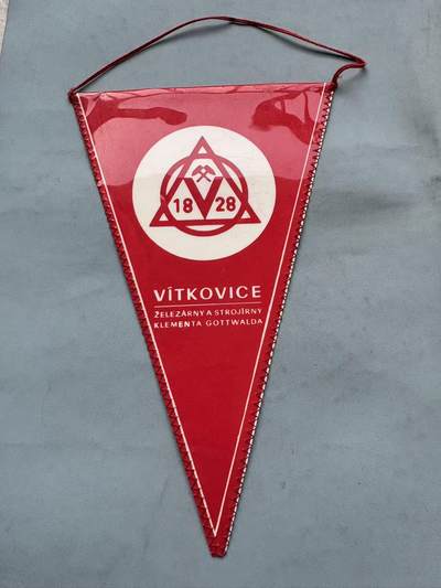 盛世勋华——号角文化勋章邮票专场拍卖第297期 - 捷克斯洛伐克（社会主义）革命工会运动纪念锦旗