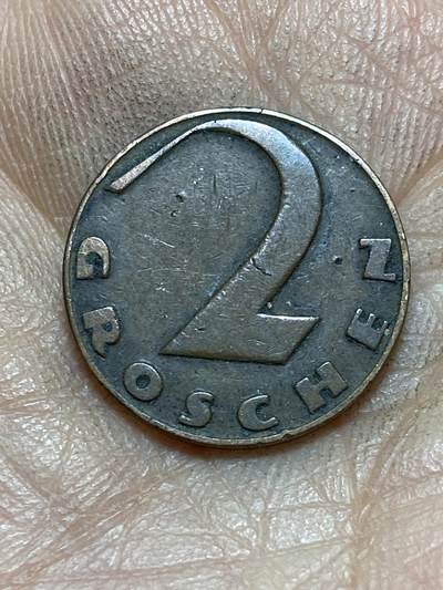 2026年第四场(总第一百七十三场）外国好品散币场(免佣金) - 奥地利🇦🇹1926年2格罗申