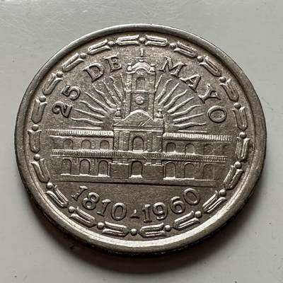 🌹外币初藏🌹🐯2026年第3场  每周二四六晚8️⃣点 接代拍 - 阿根廷1960年一比索