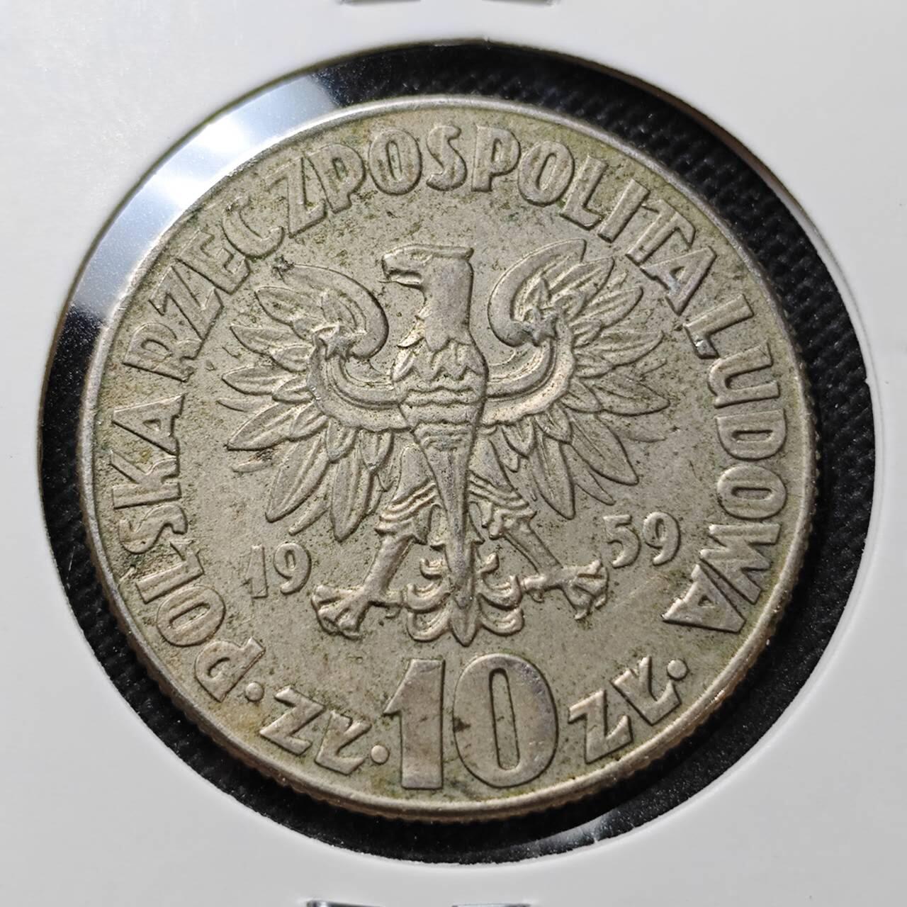 KK钱币收藏小铺  第387期  2月预留时间 周末发货  1959波兰10兹罗提纪念币 大版