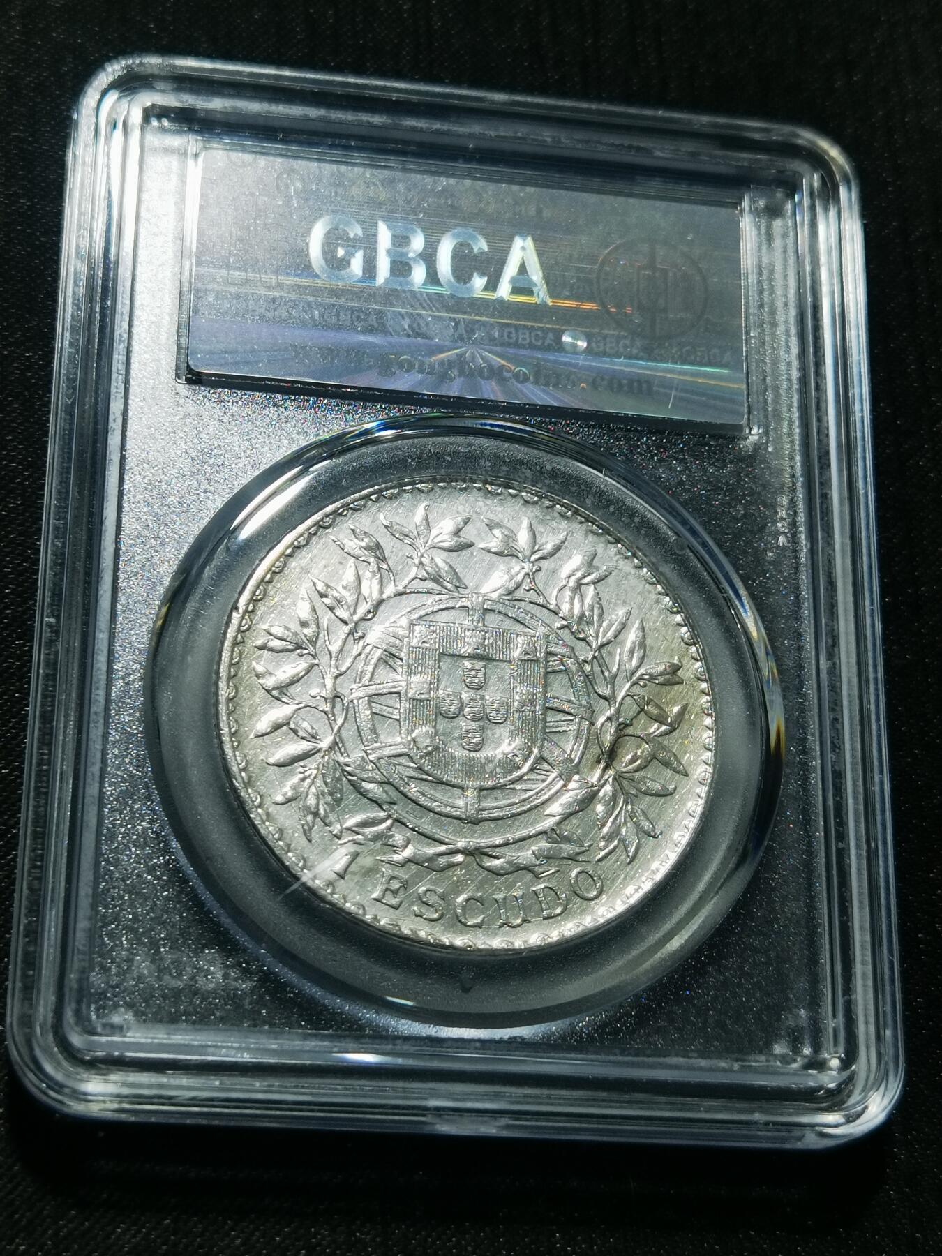 天下钱庄专场欢迎参拍