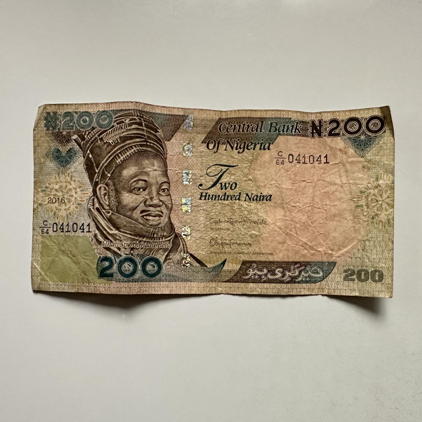 🌹外币初藏🌹🐯2026年第3场  每周二四六晚8️⃣点 接代拍