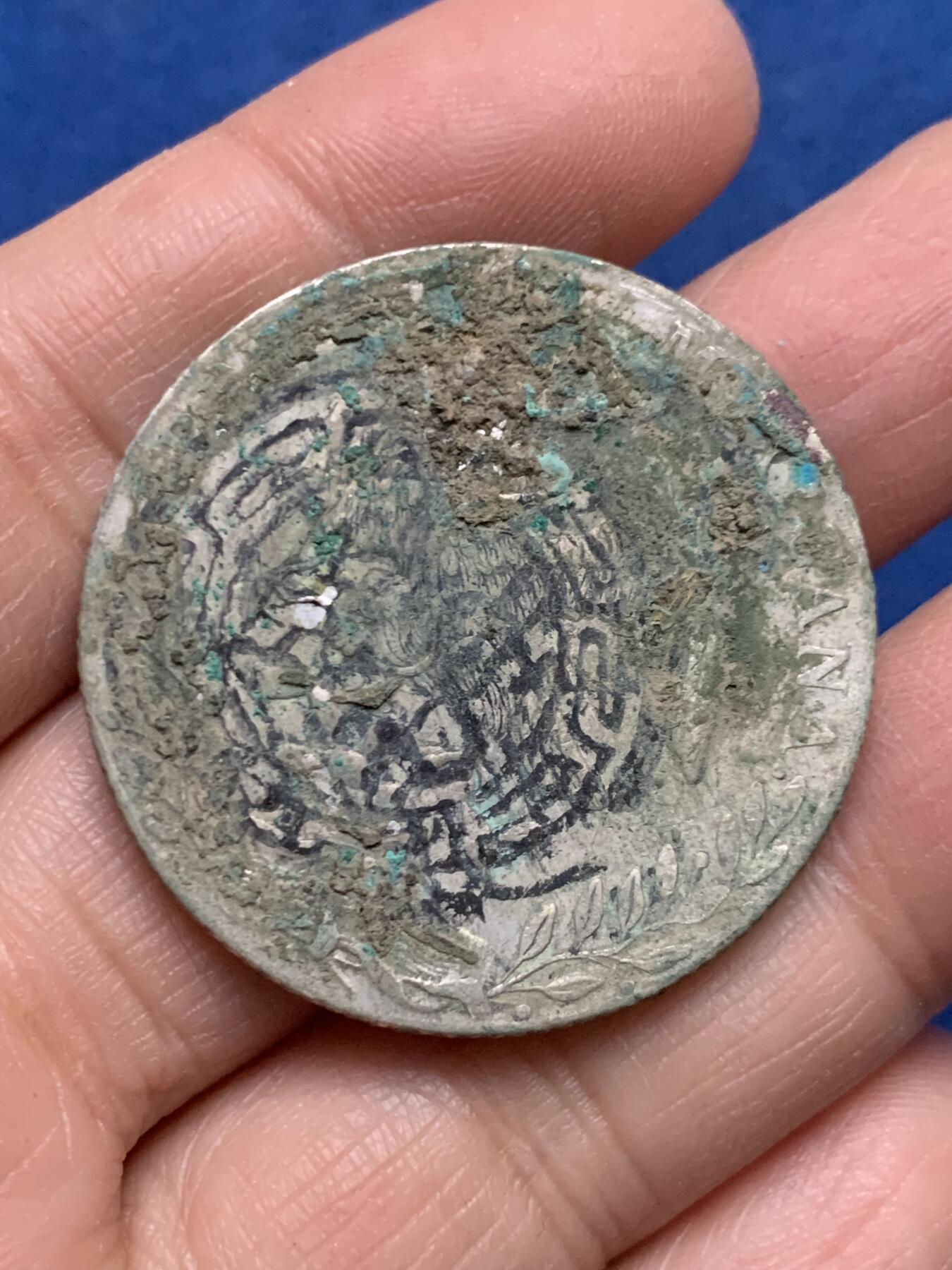 《竞宝斋》第455场 周日，周一 2场连拍 （全场包邮，欢迎送拍） 墨西哥1888年墨戳鹰洋一圆 罐装原味难得