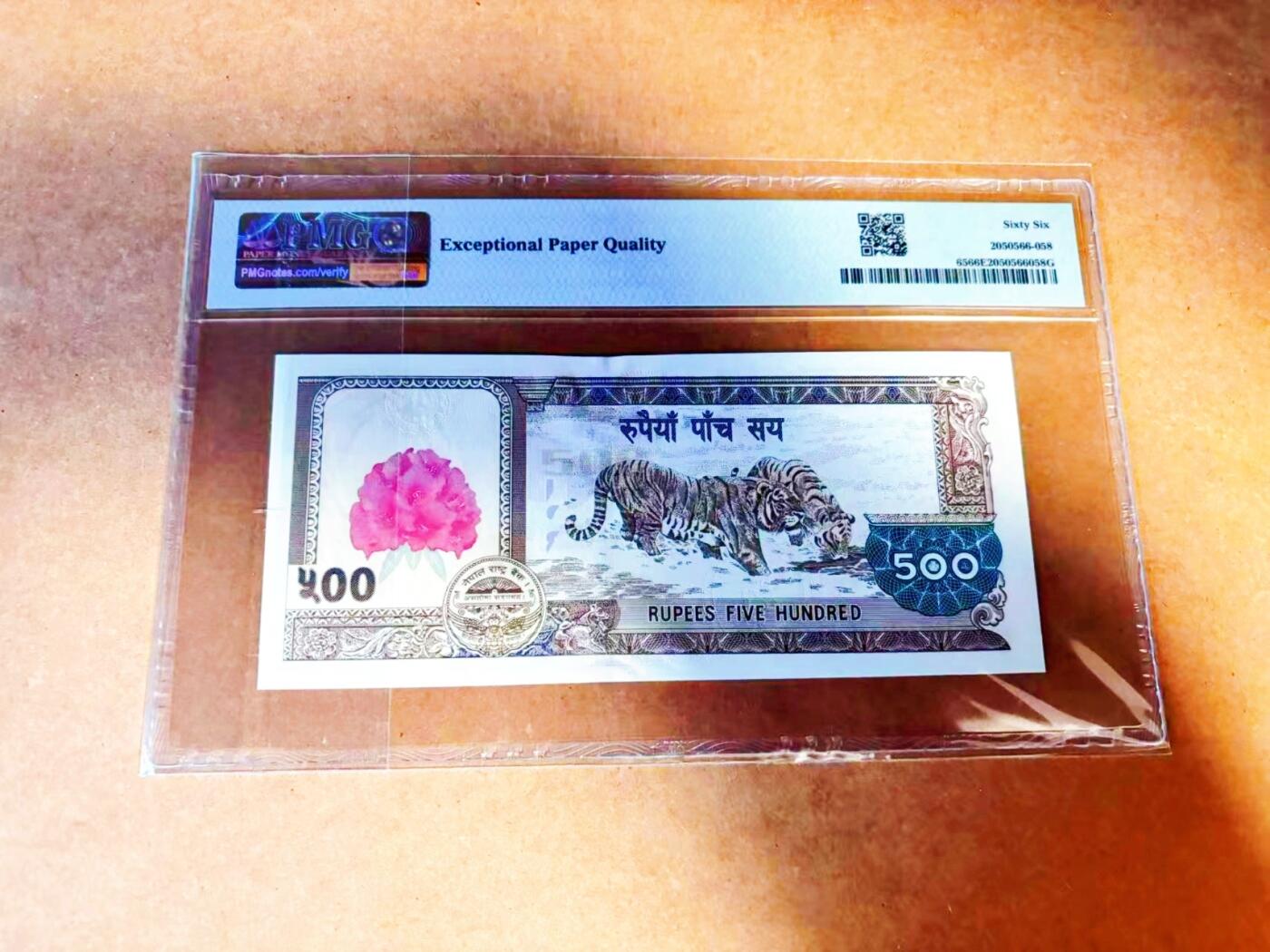 【Blue Auction】世界纸币精拍第772期——18级TOP拍卖/信誉/品质/专业/高效💫