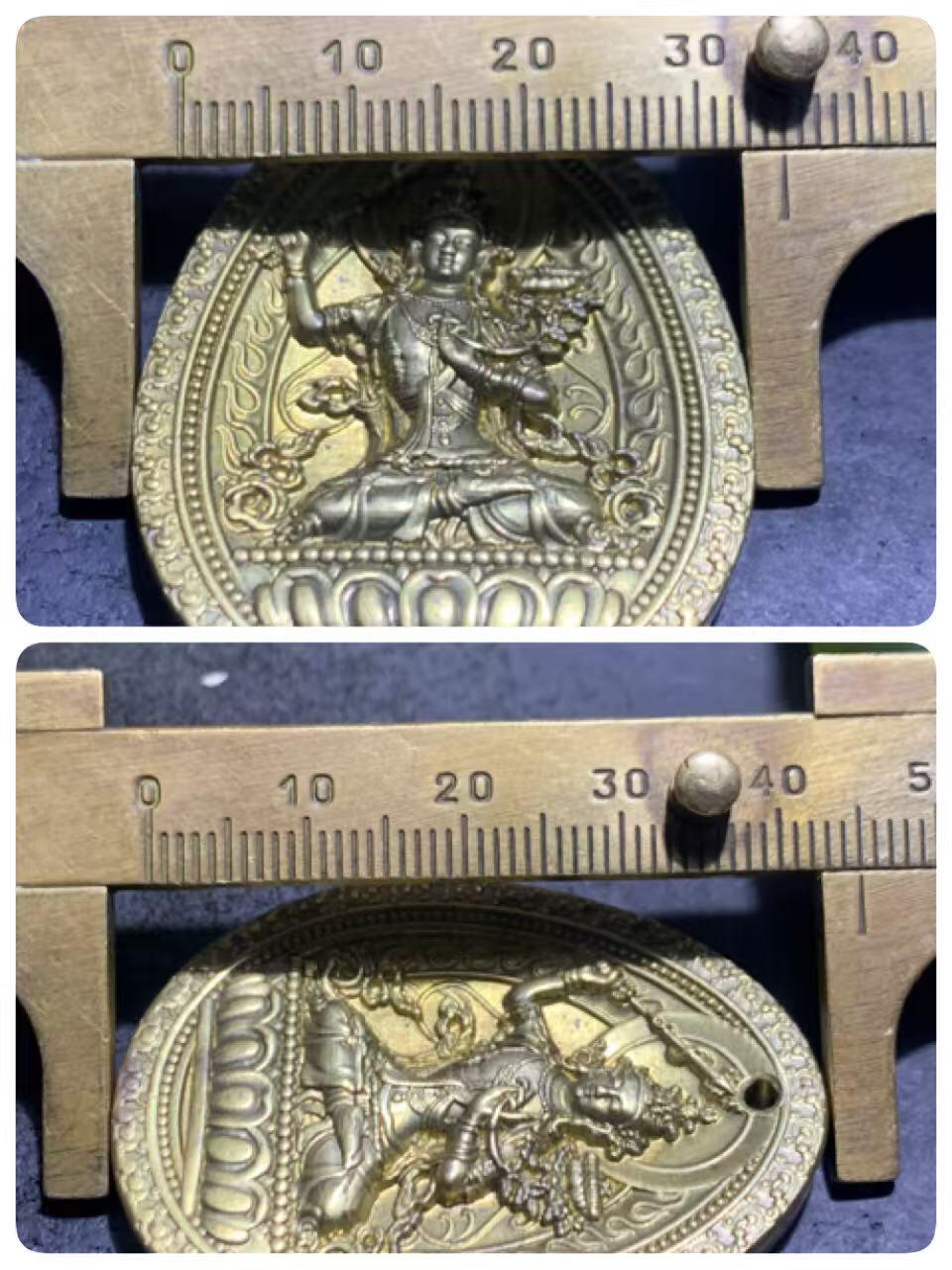 精美黄铜大智文殊菩萨护身牌一个，