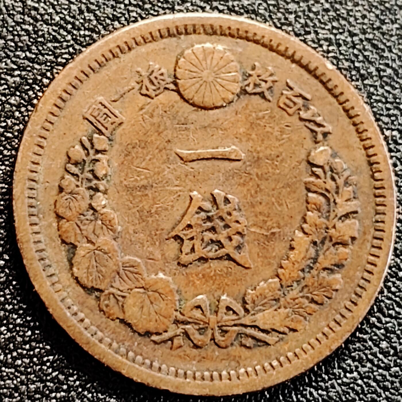 泉币菌-第164场-新年第七场 精品福利场