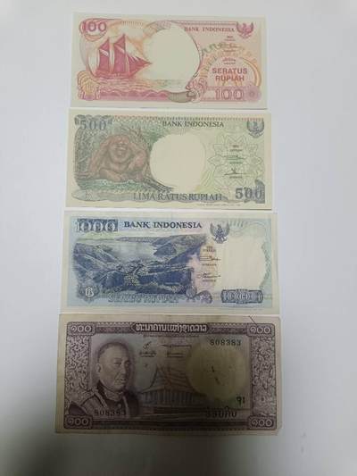 【20260108】非全新纸币和硬币第322场 - 亚洲国家4张纸币，有字迹