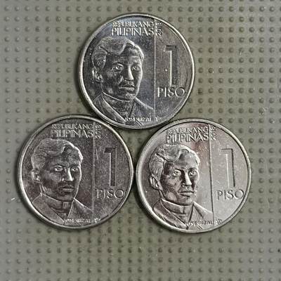 2026年第1场各国散币拍卖（总第151场）寄存超过三个月拍品已寄出 - 菲律宾1比索3枚