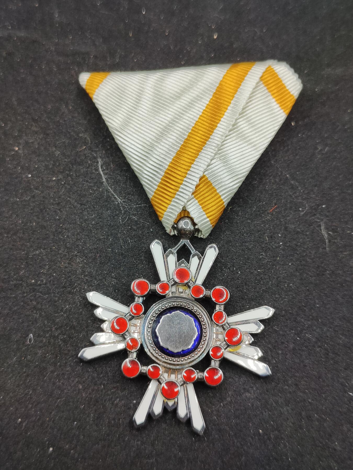 0元起拍勋章 第323期 咸鱼国勋章拍卖专场 1月7日（周三）下午6：00开始 六等瑞宝章银制