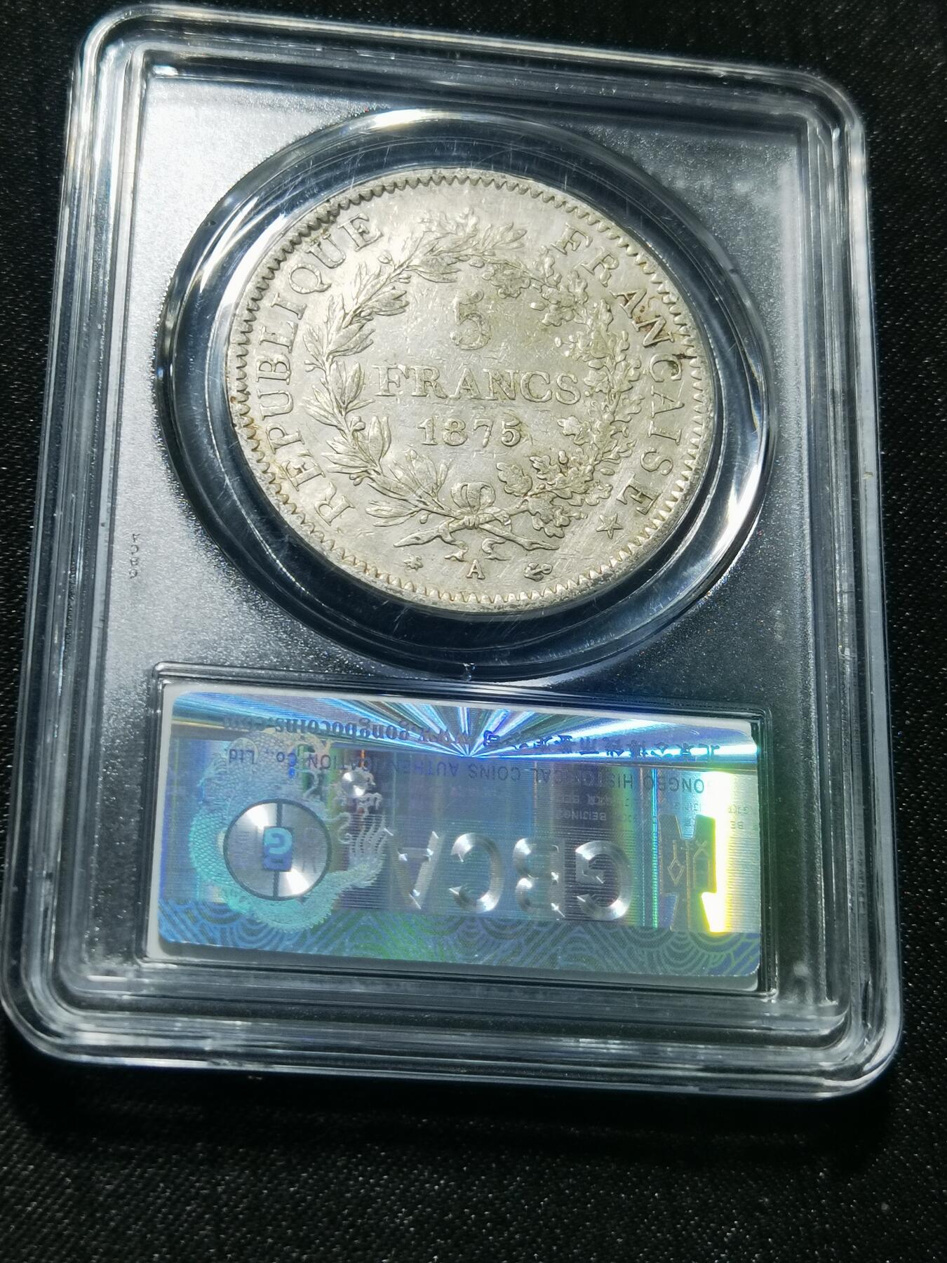 天下钱庄专场欢迎参拍