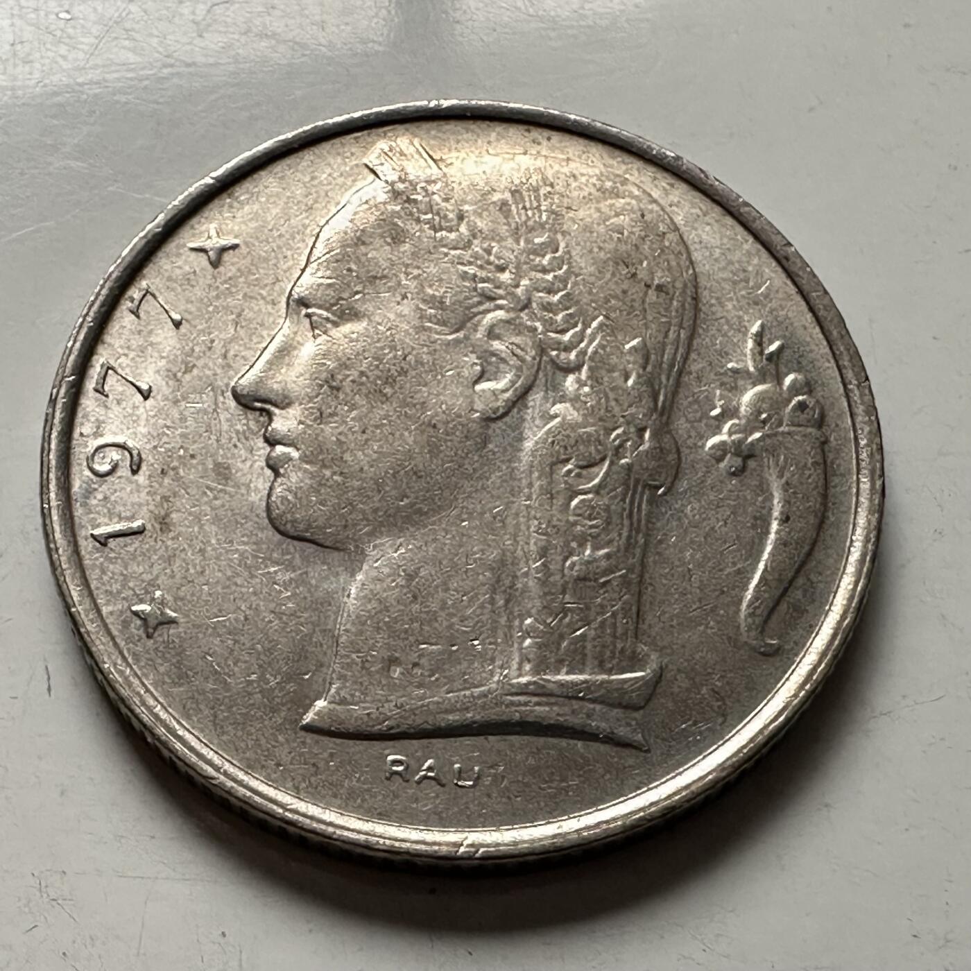 🌹外币初藏🌹🐯2026年第3场  每周二四六晚8️⃣点 接代拍 比利时1977年五法郎