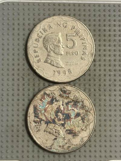 2026年第1场各国散币拍卖（总第151场）寄存超过三个月拍品已寄出 - 菲律宾1998年5比索2枚