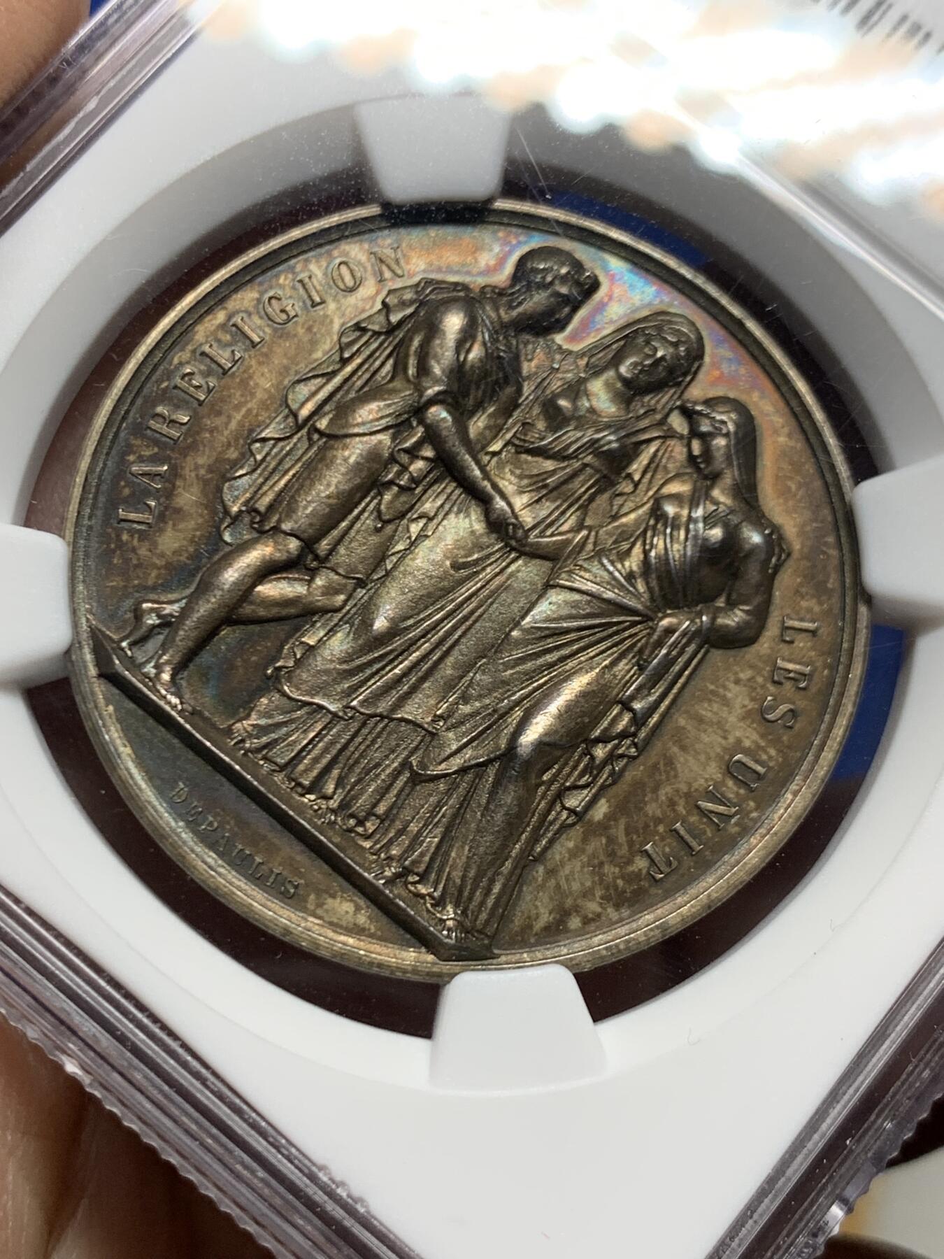 《竞宝斋》第455场 周日，周一 2场连拍 （全场包邮，欢迎送拍） NGC MS62 法国结婚银章 37mm 丰饶角银标