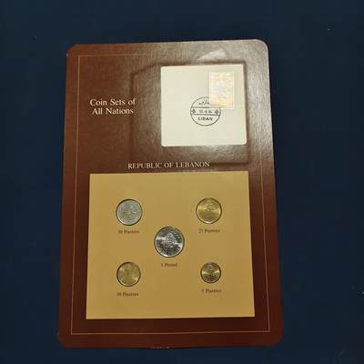 【全场包邮】纯粹捡漏拍492场【封装套币专场】-注意佣金 - 【富兰克林·世界各国硬币系列邮币卡】黎巴嫩共和国
