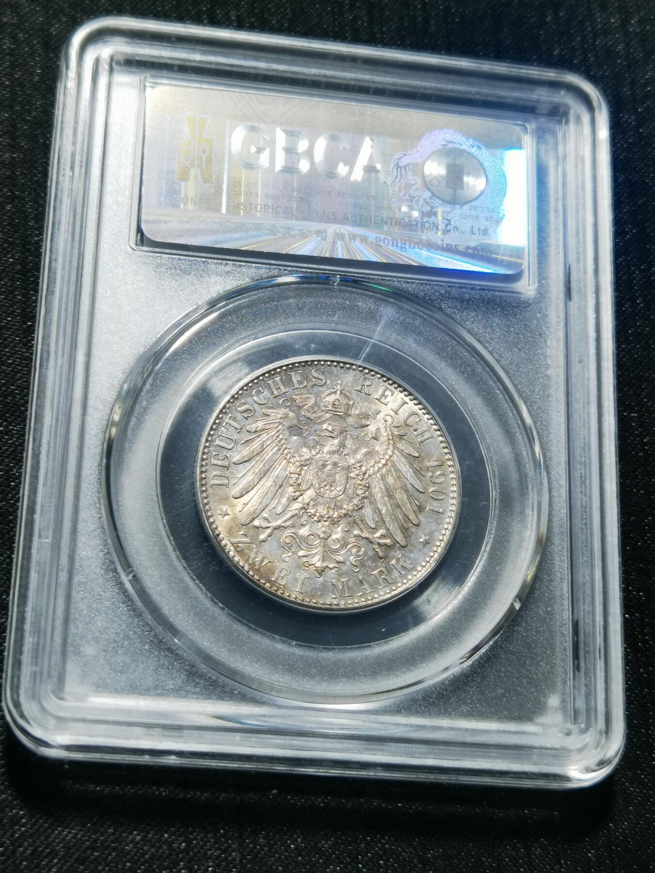 天下钱庄专场欢迎参拍 德国普鲁士建国200周年2马克银币