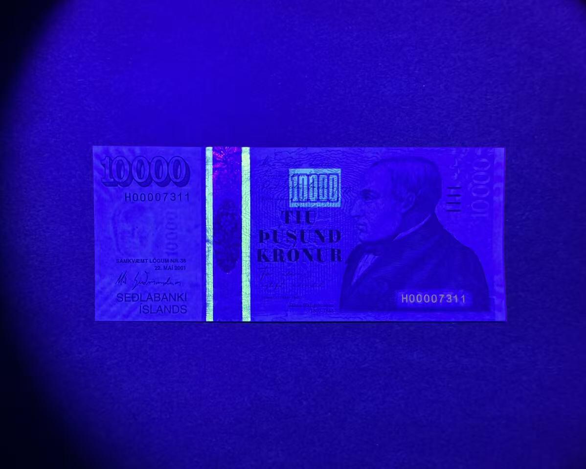 【Blue Auction】世界纸币精拍第772期——18级TOP拍卖/信誉/品质/专业/高效💫