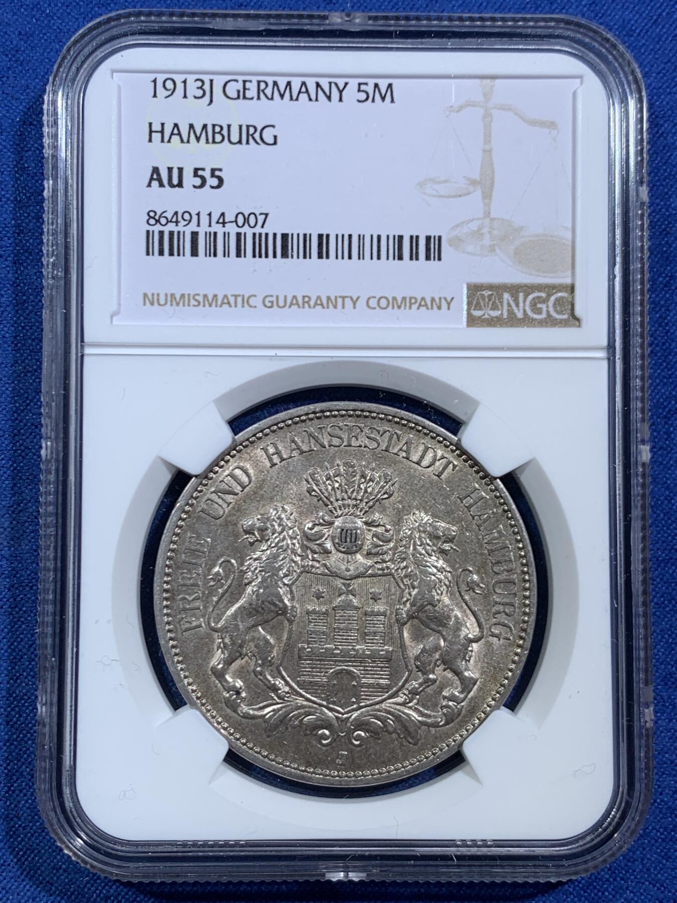 《竞宝斋》第455场 周日，周一 2场连拍 （全场包邮，欢迎送拍）