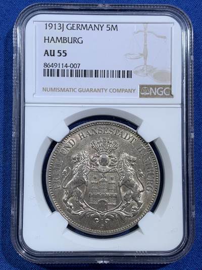 《竞宝斋》第455场 周日，周一 2场连拍 （全场包邮，欢迎送拍） - NGC AU55 德国1913年汉堡-双狮5马克银币 品相佳，转光明显，感觉低评