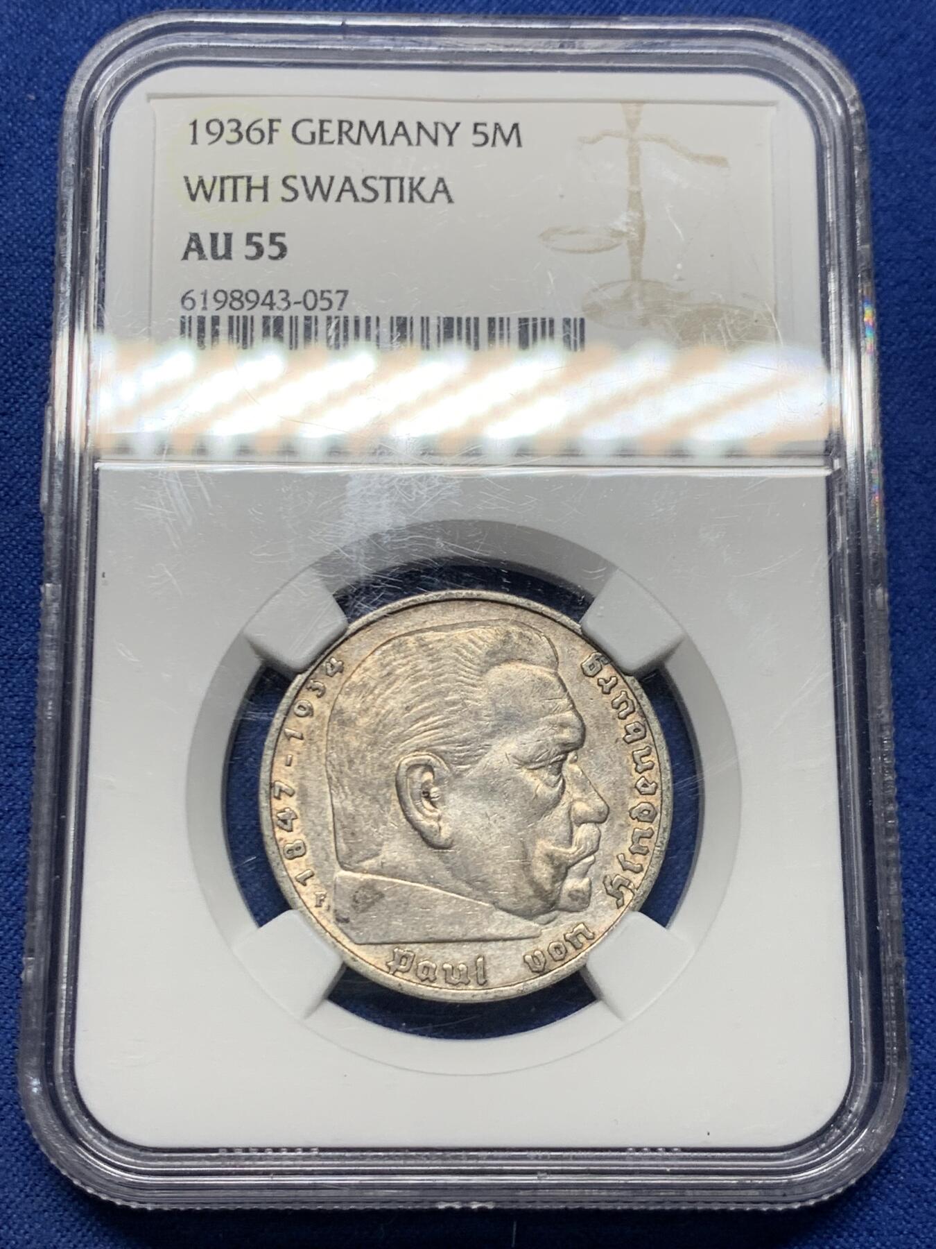 《竞宝斋》第455场 周日，周一 2场连拍 （全场包邮，欢迎送拍）