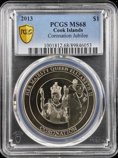 【雨安】【直播拍卖】【第0123期-评级币章】2026-01-10 周六 19:30 - [评级现代] Cook Island 库克群岛 1元 2013年 加冕  PCGS-MS68
