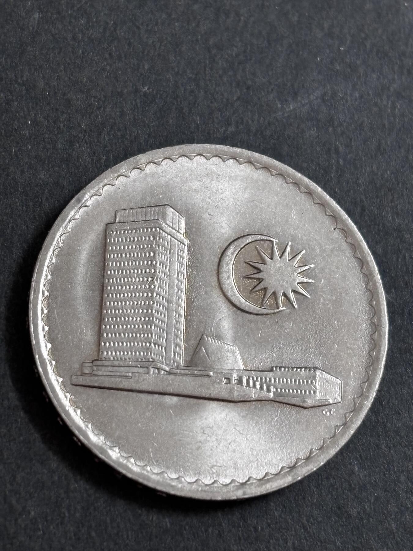 文馨钱币收藏 2026新年第二场（第 288 场）【长期接代拍品】