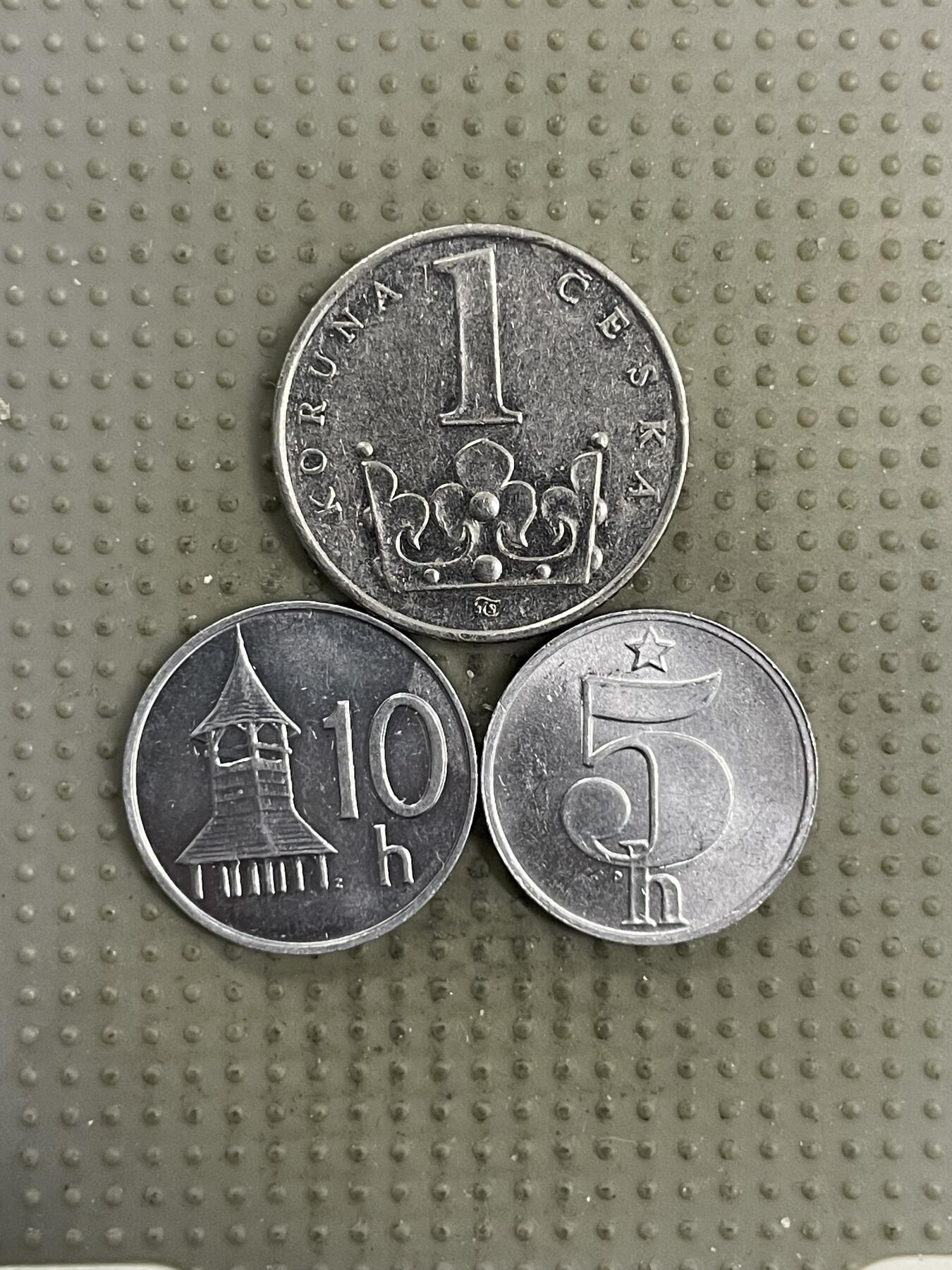 2026年第2场各国散币拍卖（总第152场） 捷克斯洛伐克3枚