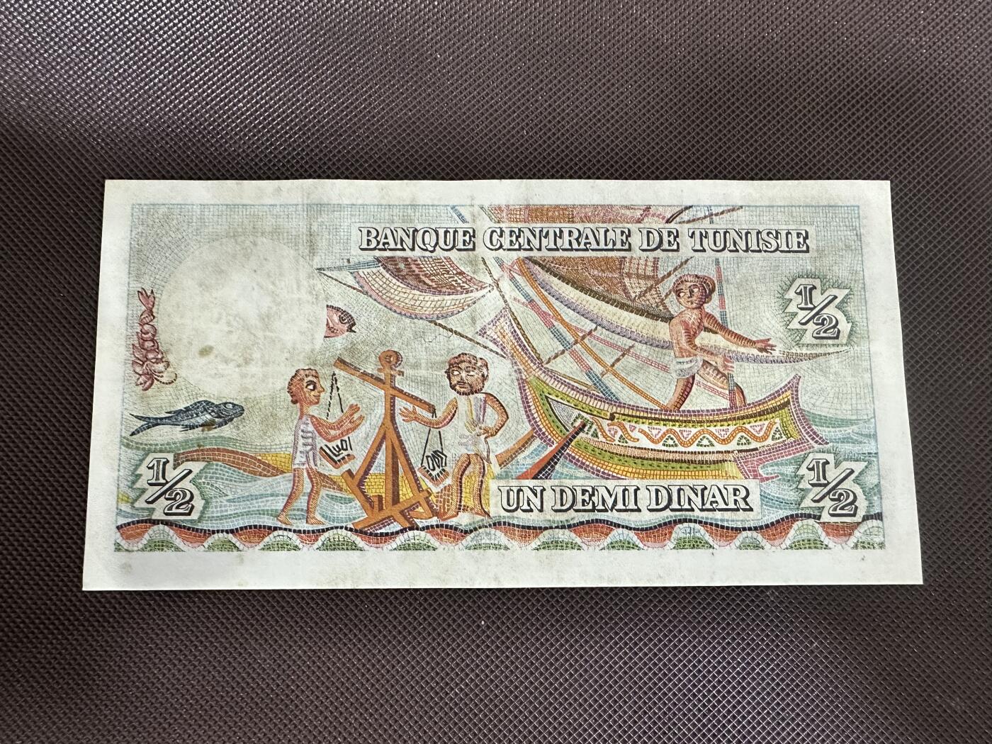 喜羊羊钱币收藏2025第12期(流通品相场)