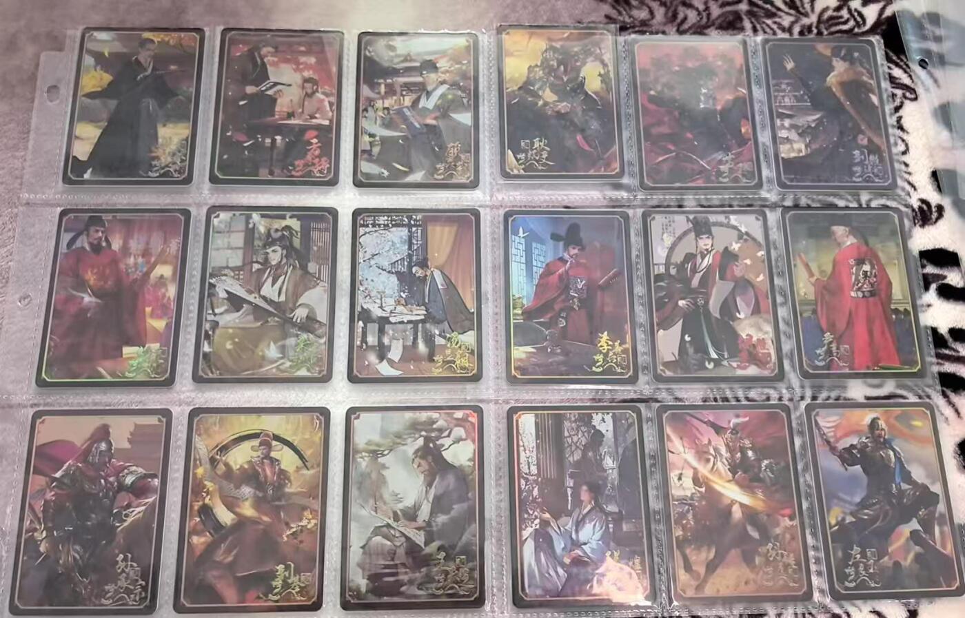 满200包邮！龙虎卡牌-七一场（满200元包邮，无佣金，每周六结拍，欢迎送拍） 18张全 趣卡社元明清 明朝篇-日月山河 一套