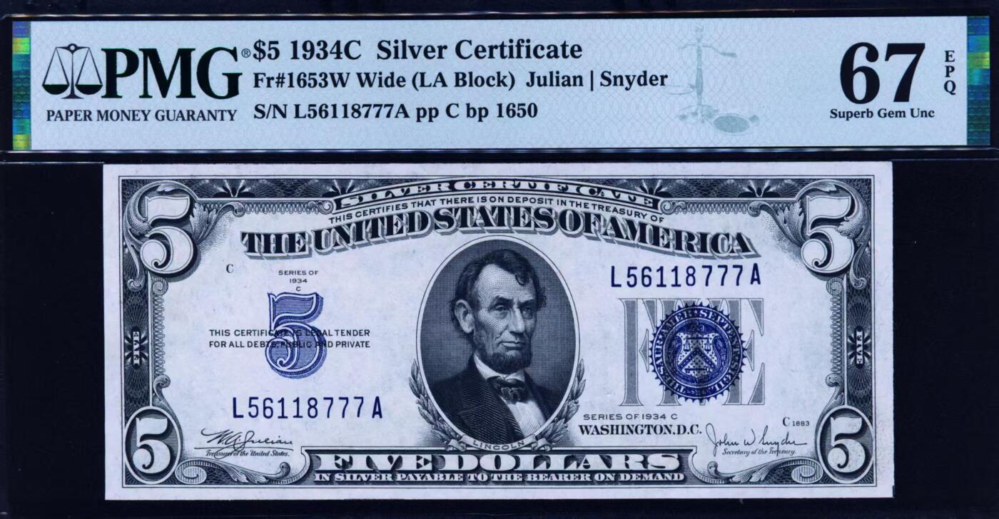 【Blue Auction】世界纸币精拍第772期——18级TOP拍卖/信誉/品质/专业/高效💫 【777豹子号】美国 1934C 5美金 银币券 PMG67EQ 高分 