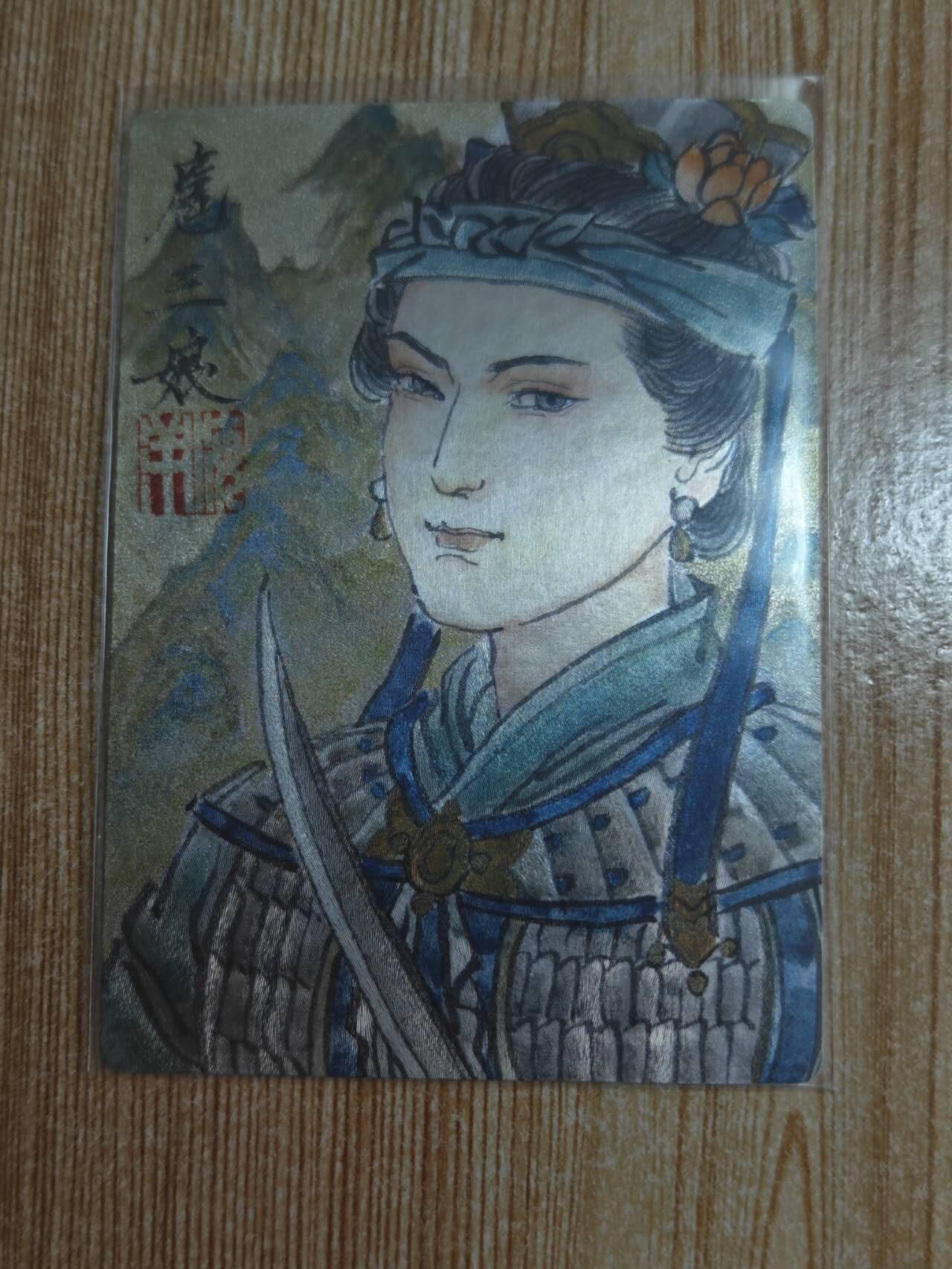 满200包邮！龙虎卡牌-七一场（满200元包邮，无佣金，每周六结拍，欢迎送拍）