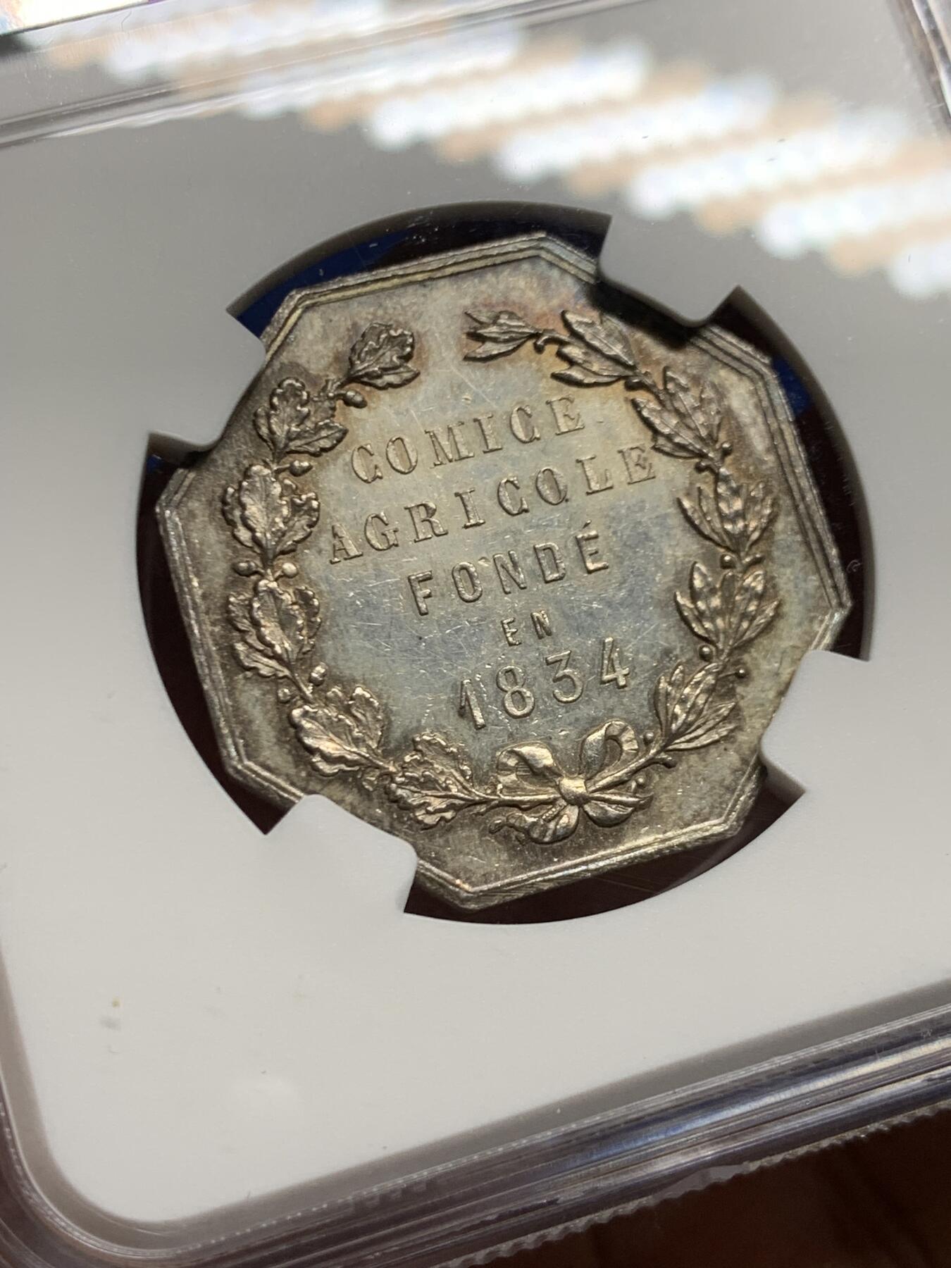 《竞宝斋》第455场 周日，周一 2场连拍 （全场包邮，欢迎送拍） NGC MS62 法国八角银质代币 塞纳-瓦兹省农业、园艺、渔业和狩猎协会 11.26g 28.8mm 蜜蜂边铭