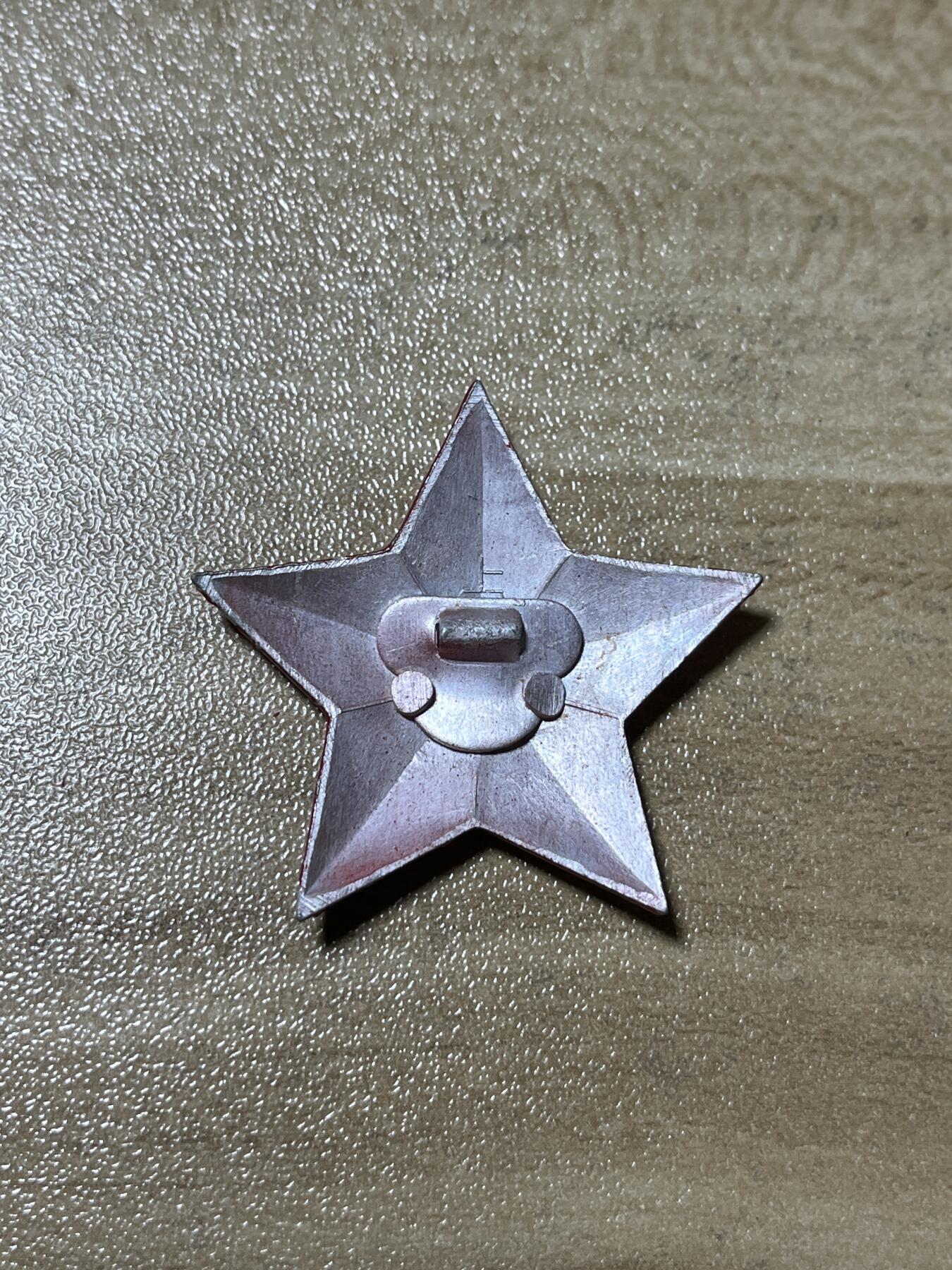 杂七杂八老徽章快拍专场 六十年代铁路老徽章