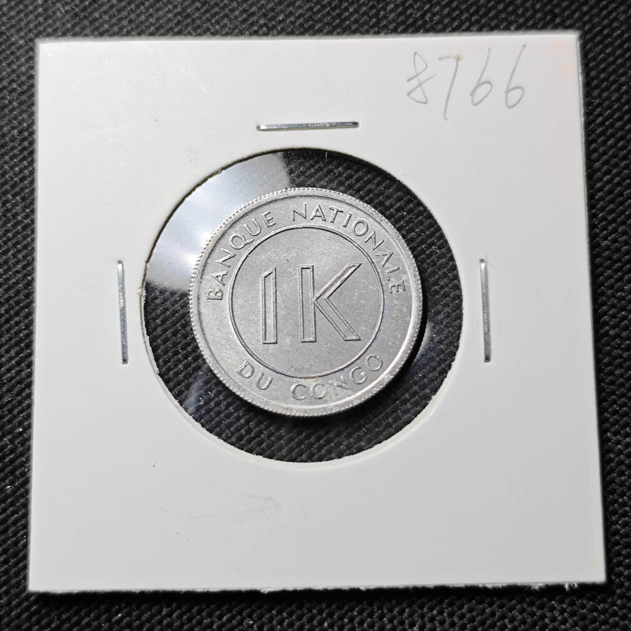 KK钱币收藏小铺  第387期  2月预留时间 周末发货  刚果1K