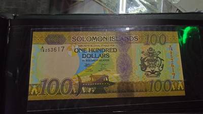 【新年五拍】世界钱币～微拍第226期暨2026年第5期   - 2023年所罗门群岛100元 全新绝品尾号617