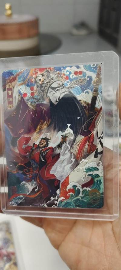 秋原瞳的小店第三十二期（持续收拍，捡漏凑套进货进，更多好物，敬请期待） - 卡游三国6弹京剧曹操