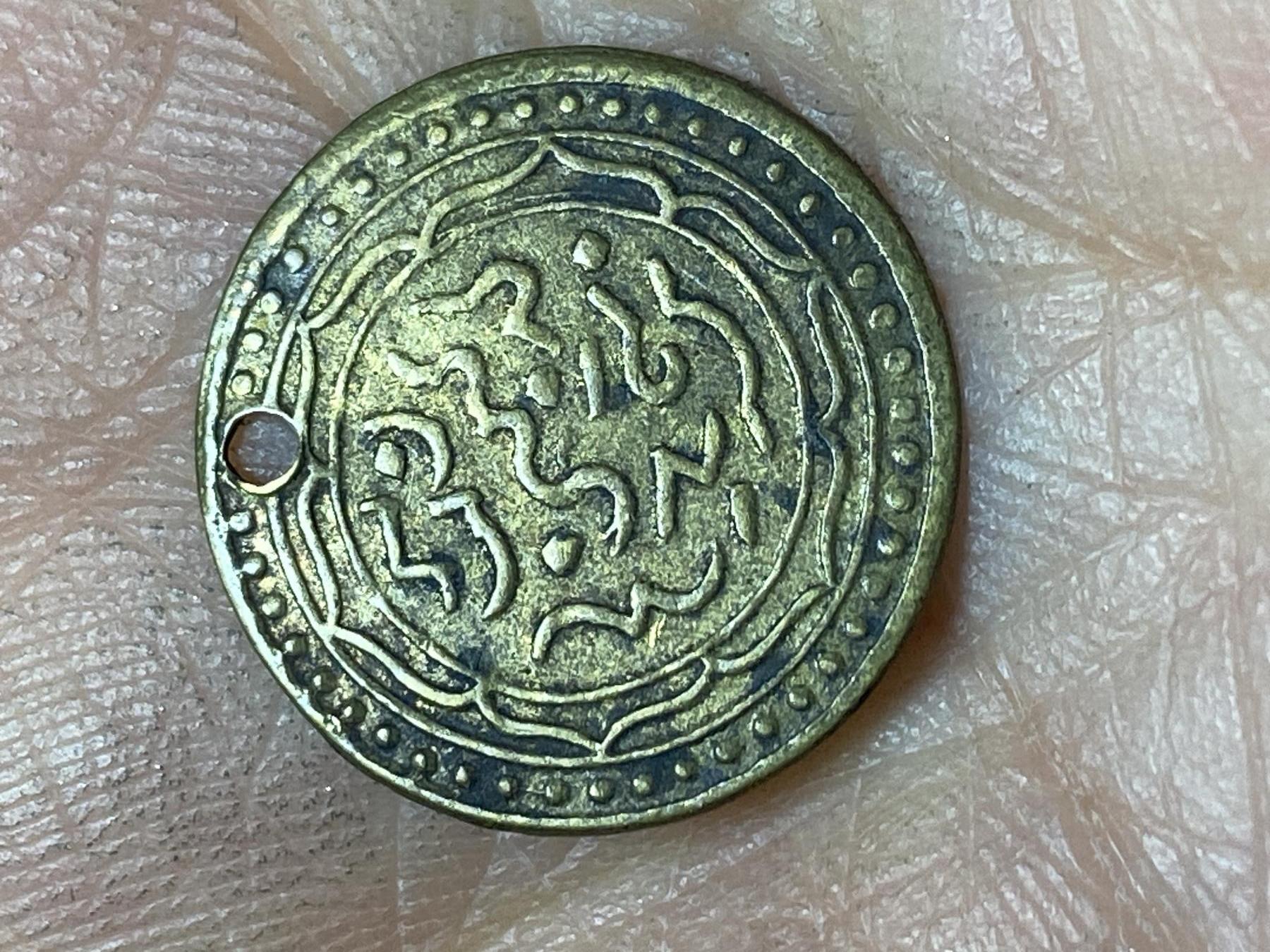 2026年第四场(总第一百七十三场）外国好品散币场(免佣金) 法属阿尔及利亚1857年纪念章(法国占领卡比利亚胜利纪念章)