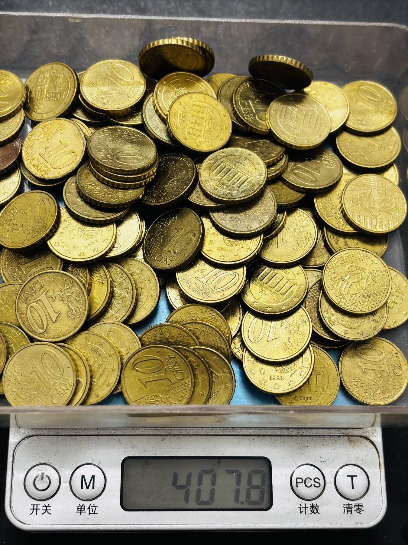 文馨钱币收藏 2026新年第二场（第 288 场）【长期接代拍品】 好品欧盟各国 10 欧分 100 枚 407.8 克，10 欧元折合人民币 81 元