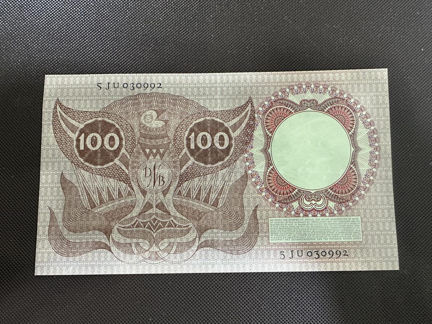 喜羊羊钱币收藏2025第12期(流通品相场) 荷兰	P-88 1953年100盾		品相如图				5JU030992			