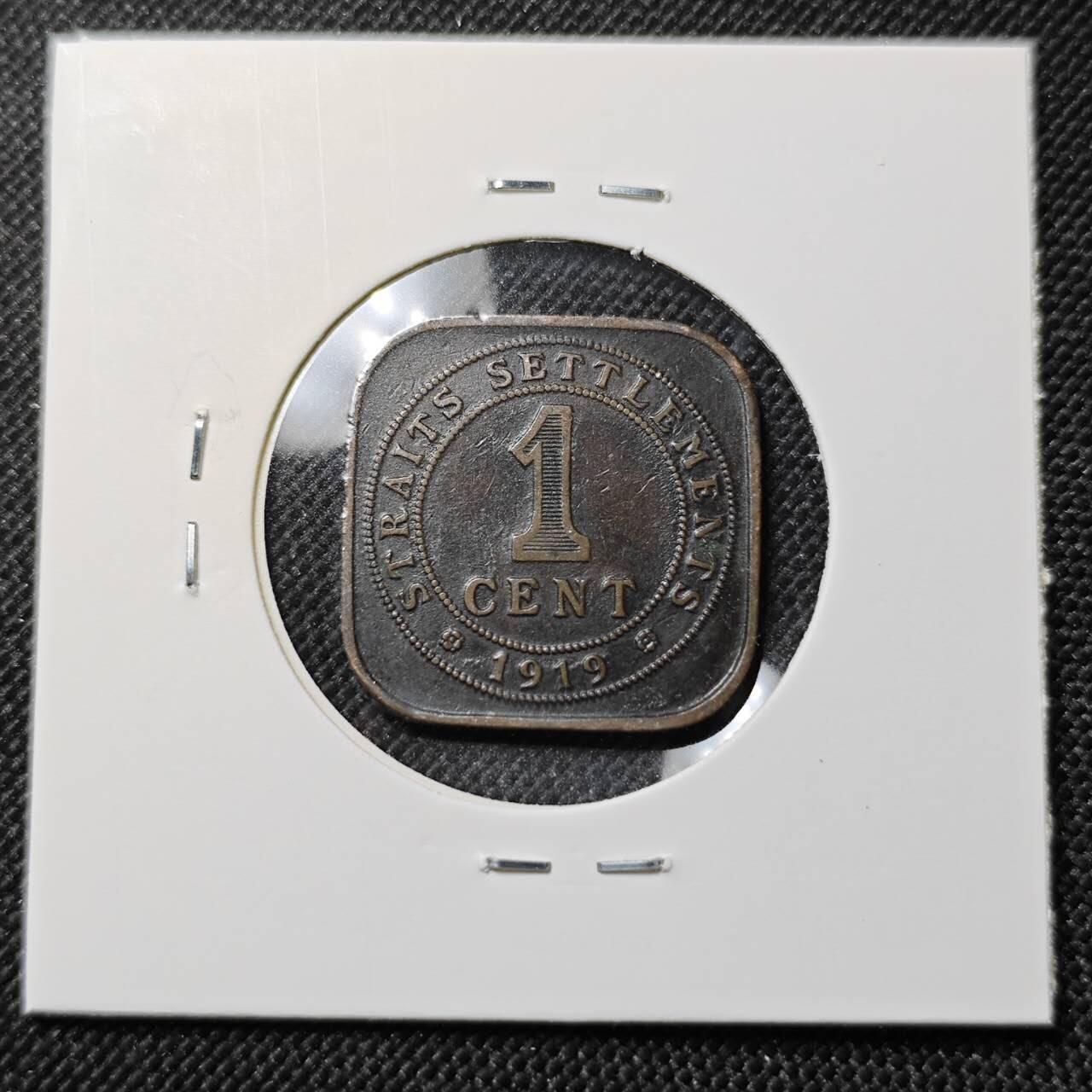 KK钱币收藏小铺  第387期  2月预留时间 周末发货  马来亚一分铜币