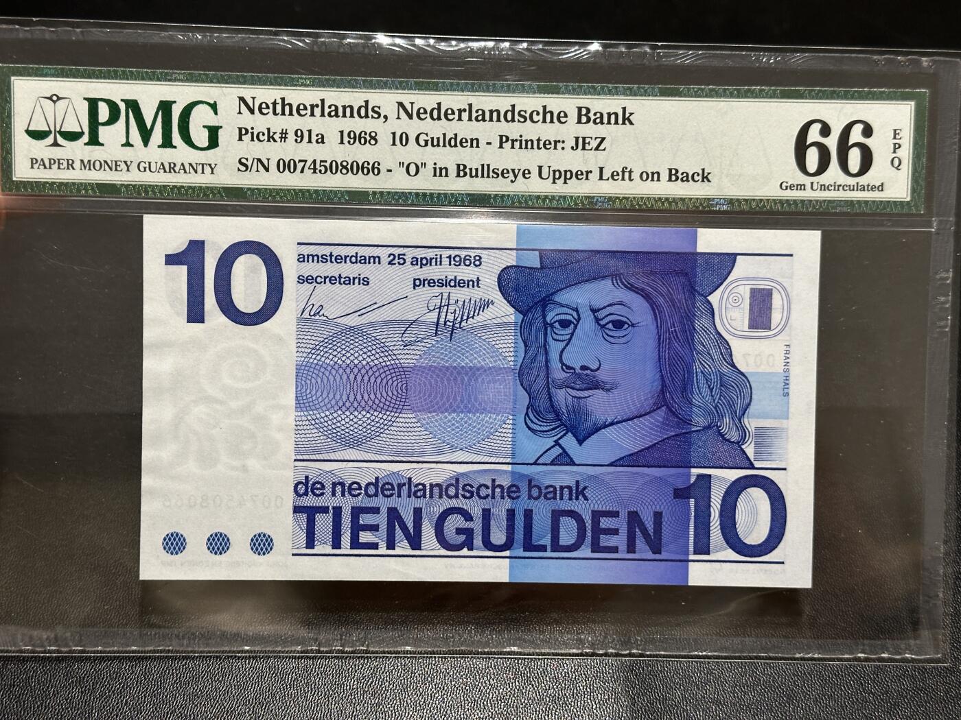 🎉🎉🎉《外钞收藏家》第六百期（年度庆典场）（本平台长期征集拍品、欢迎藏友们联系合作）❤️❤️❤️ 1968年荷兰人像版10盾 PMG66 牛眼版 靓号