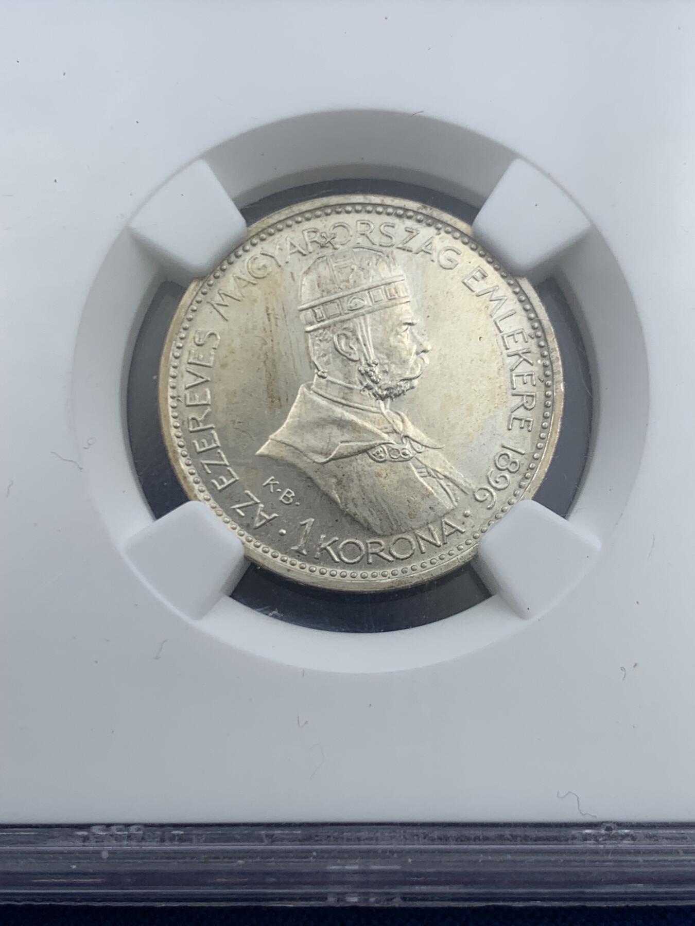 《竞宝斋》第455场 周日，周一 2场连拍 （全场包邮，欢迎送拍） NGC MS65 奥匈帝国1896年弗朗茨二世匈牙利建国百年纪念1克朗银币 车轮圆光，观感极佳