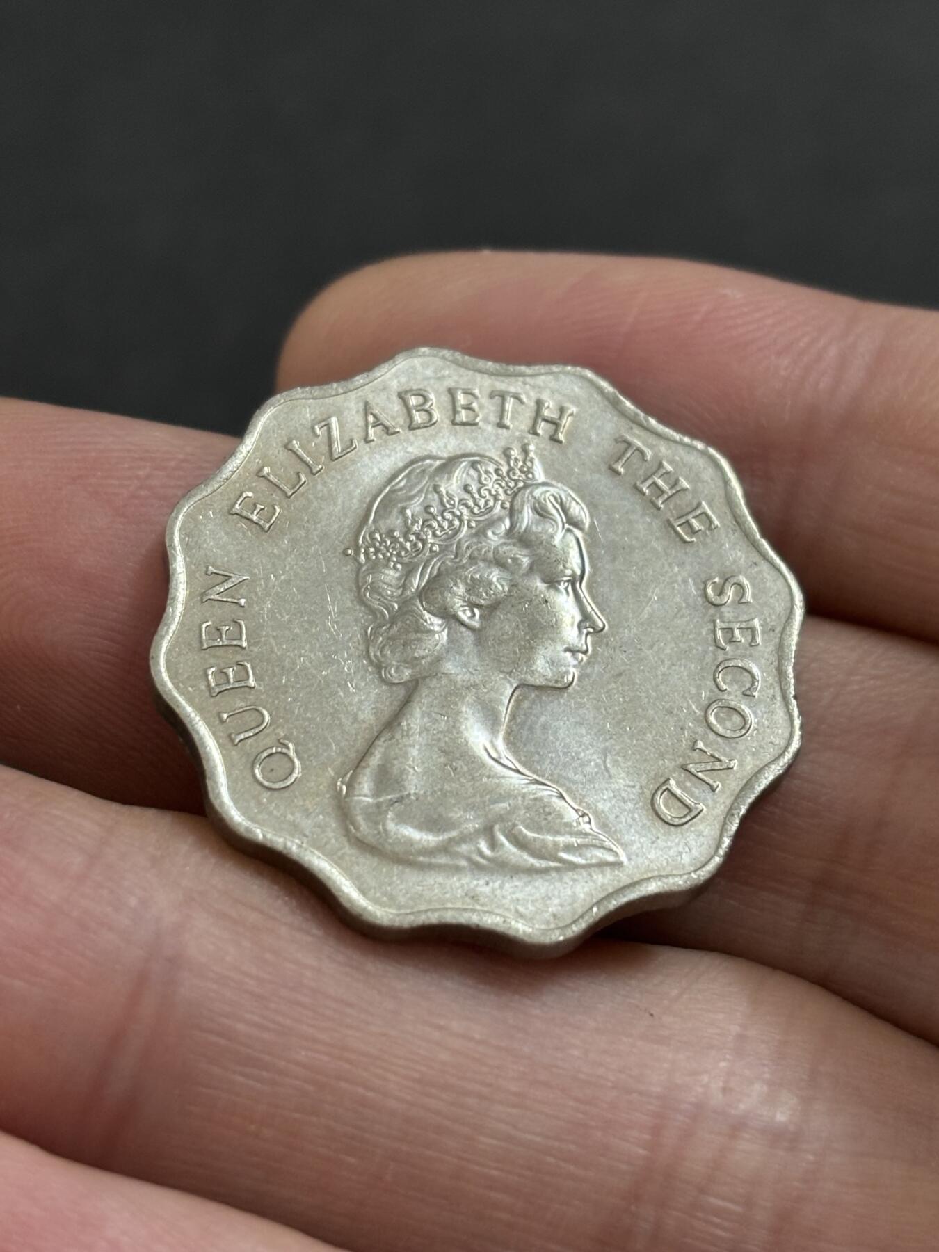 文馨钱币收藏 2026新年第二场（第 288 场）【长期接代拍品】 原光好品  1975 年英属香港贰元